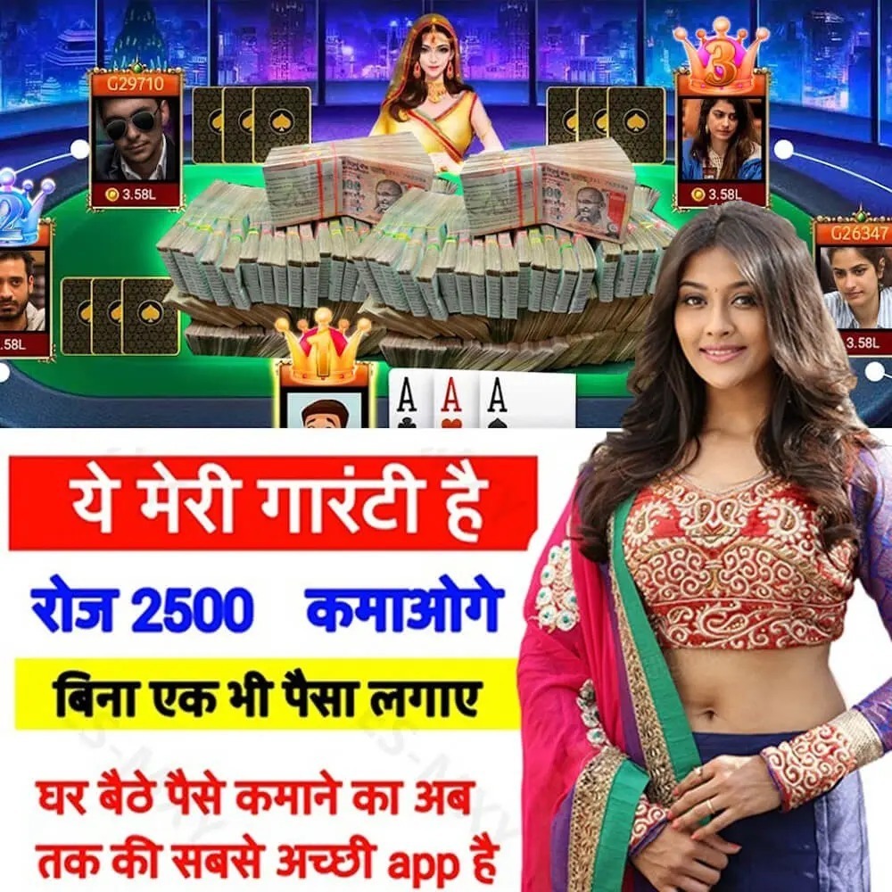 661bet cio 777 cassino livre